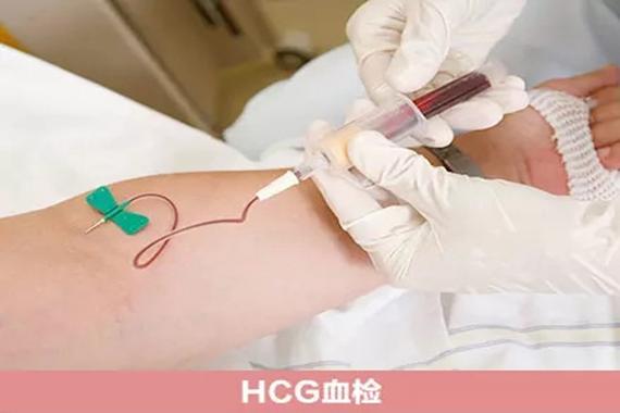 供卵试管全包试管代怀(供卵试管全包,代怀中心)