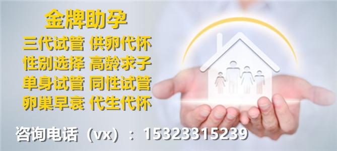供卵靠谱吗-供卵靠谱吗?选择供卵中心需注意这些关键因素